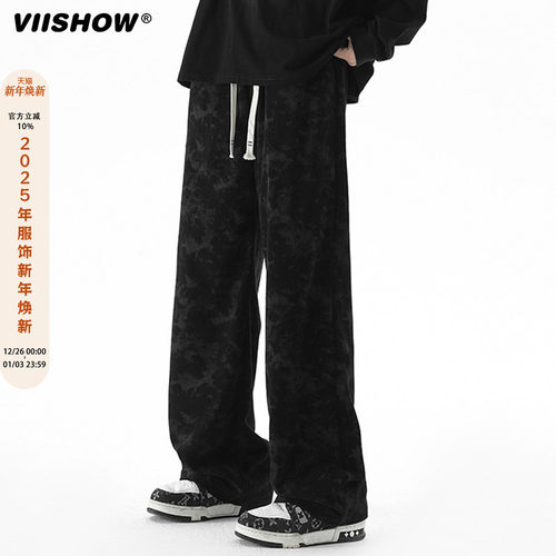 VIISHOW美式复古灯芯绒裤子男秋款设计感潮牌炸街宽松直筒长裤子