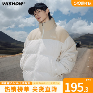 VIISHOW美式灯芯绒棉衣男