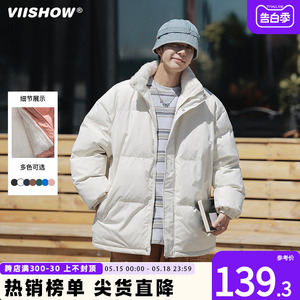 VIISHOW立领棉服男冬季潮牌休闲面包服宽松轻薄加绒加厚棉衣外套