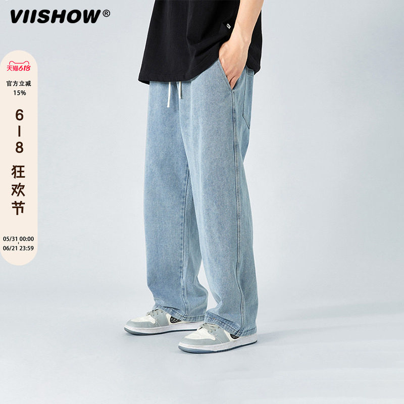 VIISHOW牛仔裤男春秋潮牌宽松美式浅色复古垂感休闲长裤直筒裤子