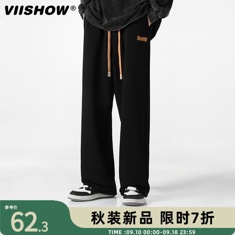 VIISHOW裤子男款薄款男休闲裤宽松直筒运动裤潮牌男生卫裤长裤使用感如何?