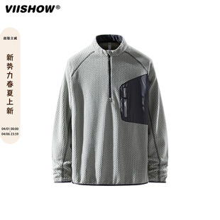 VIISHOW潮牌户外巴塔波浪半拉链圆领卫衣男女款 T恤 保暖抓绒长袖