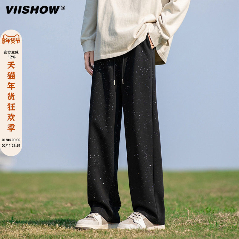 VIISHOW日系重磅直筒休闲裤男春季2025新款纯色百搭阔腿卫裤子,男装,休闲裤,淘宝优惠券,粉丝福利购,淘宝优惠卷