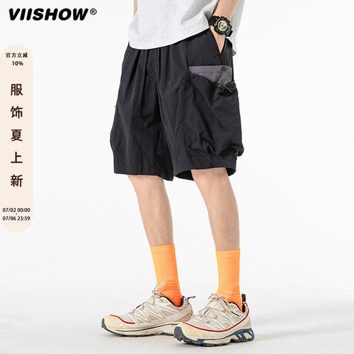 VIISHOW潮牌户外运动短裤男2026夏新款美式休闲宽松百搭抽绳速干