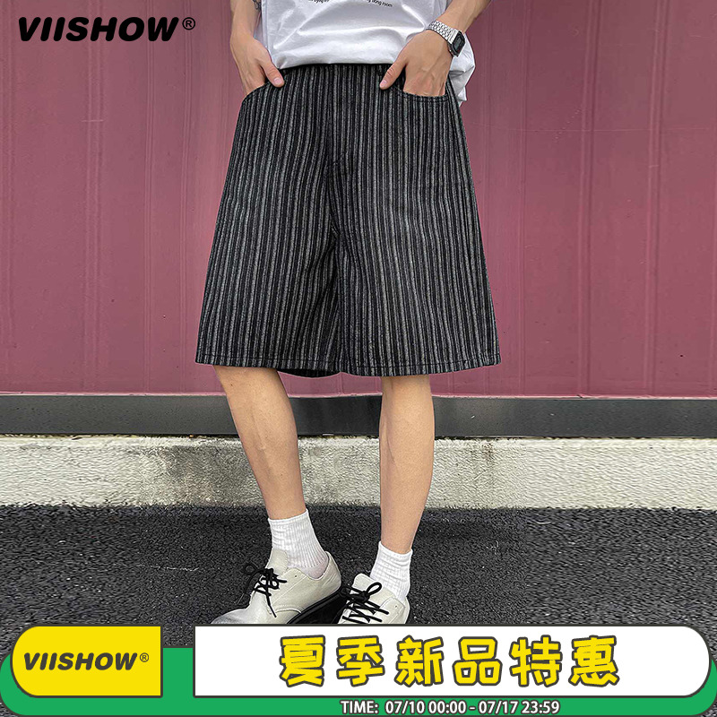 VIISHOW潮牌夏季水洗条纹牛仔短裤男2025新款复古宽松阔腿五分裤