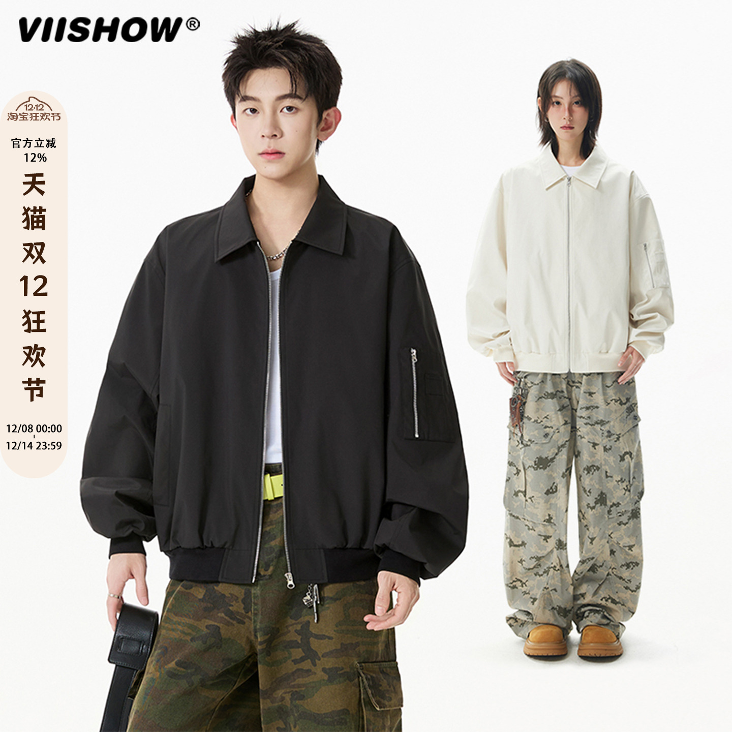 VIISHOWcleanfit翻领飞行夹克女男春季bomber休闲百搭棒球服外套