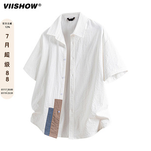 VIISHOW短袖衬衫男士2025年夏季新款潮牌高级感宽松纯色工装衬衫