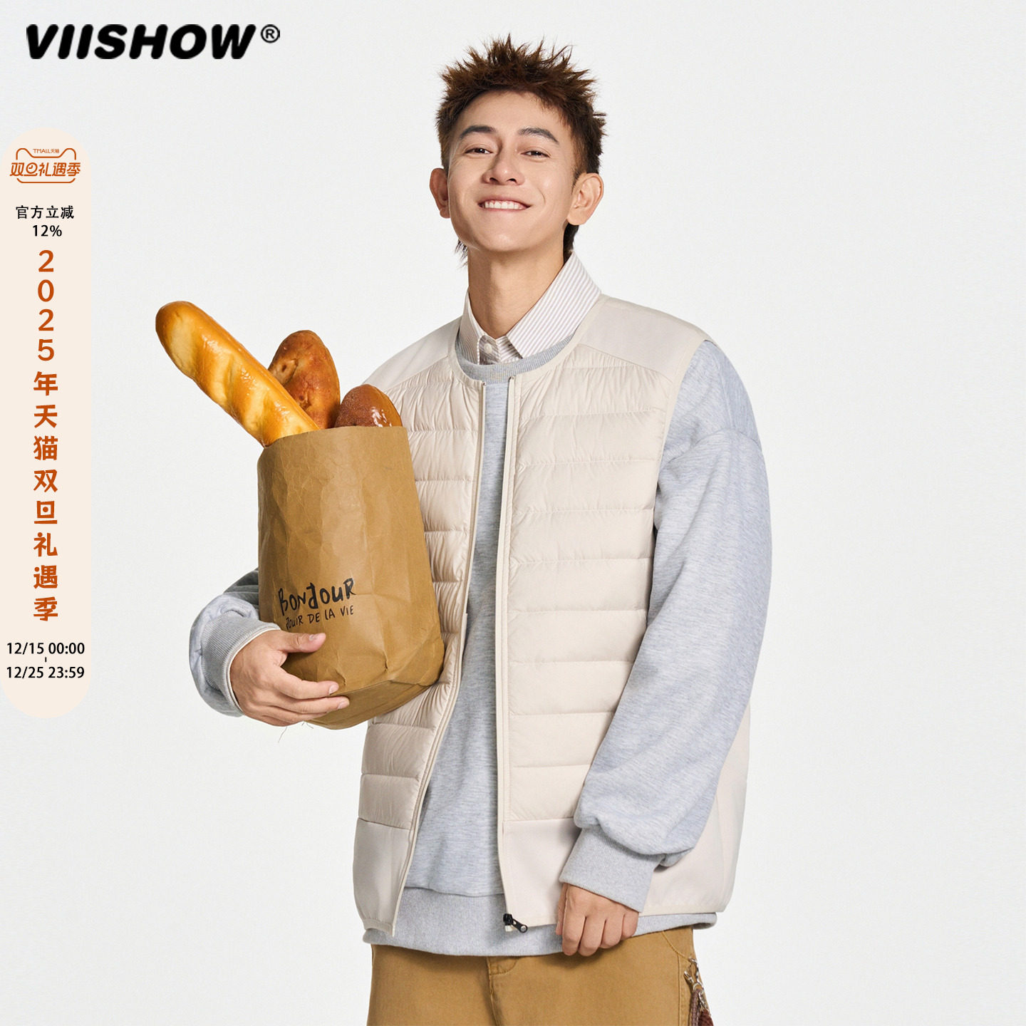 VIISHOW冬季轻薄90鸭绒排骨羽绒马甲男潮牌情侣保暖轻薄外穿外套