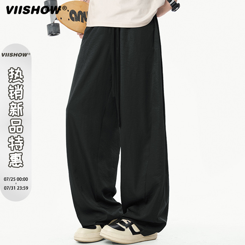 VIISHOW休闲裤男士2025秋款新季潮垂坠感弯刀西裤直筒百搭运动裤