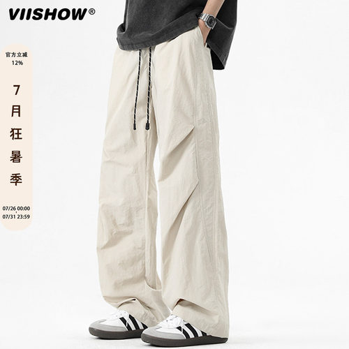 VIISHOW休闲裤男款2026新款日系潮牌宽松阔腿百搭个性直筒工装裤