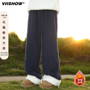 加绒加厚保暖长裤 VIISHOW灯芯绒棉裤 潮牌重磅直筒裤 冬美式 子 男款
