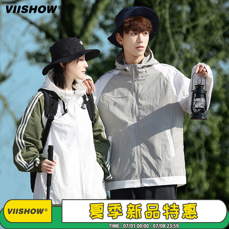 VIISHOW三条杠防晒服男户外时尚休闲连帽防紫外线皮肤衣外套潮牌