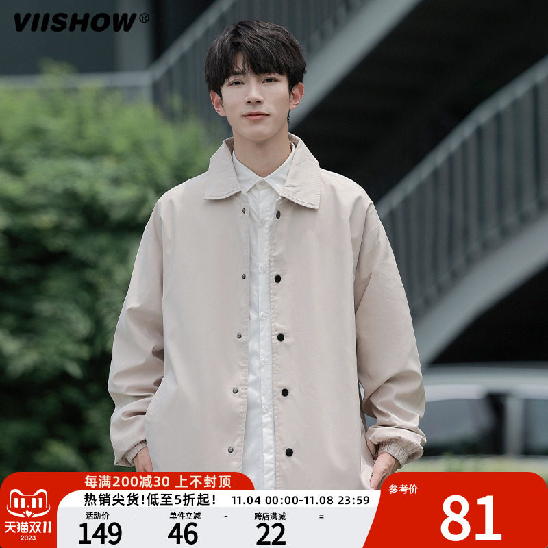 VIISHOW日系cityboy工装外套男春秋款美式高级感男装小众设计夹克使用感如何?