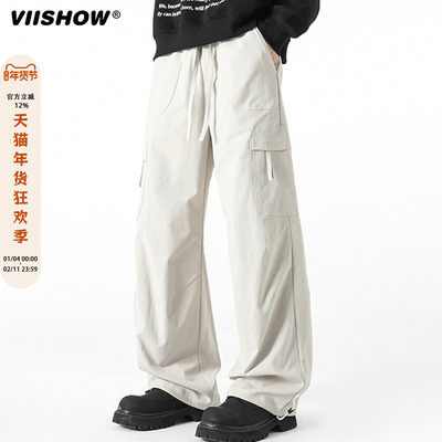 VIISHOW水洗工装裤男款春潮牌痞帅休闲裤男生直筒宽松美式伞兵裤