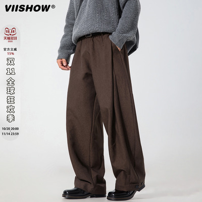 VIISHOW新款斜纹褶皱西裤男高级感痞帅垂感宽松直筒阔腿休闲长裤