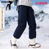 VIISHOW户外软壳裤 男冬加绒保暖冲锋防风防泼水抗静电徒步登山裤
