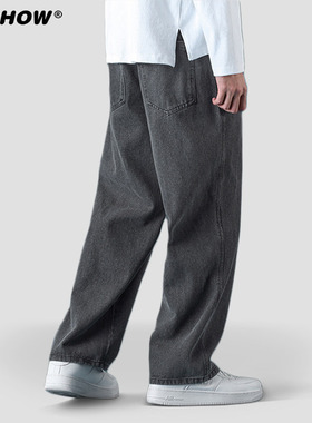 VIISHOW牛仔裤男潮牌夏季美式复古休闲黑色长裤抽绳直筒裤子春秋