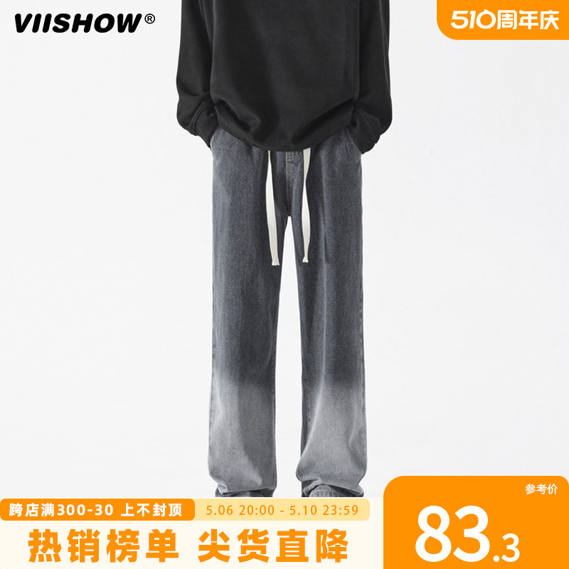 VIISHOW欧美嘻哈牛仔裤男