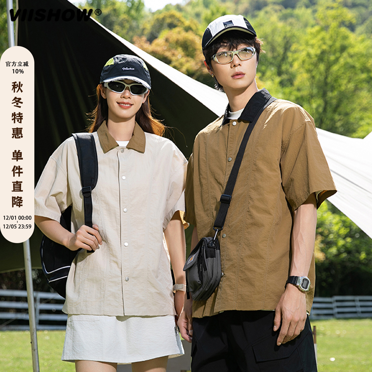 VIISHOW夏季复古日系撞色翻领工装短袖衬衫男女宽松休闲情侣衬衣