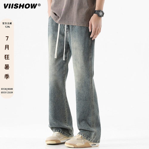 VIISHOW微喇牛仔裤男夏季新款男vibe宽松男款喇叭裤美式高街裤子