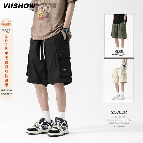 VIISHOW工装短裤男潮牌裤子宽松夏季美式运动裤男士休闲裤五分裤