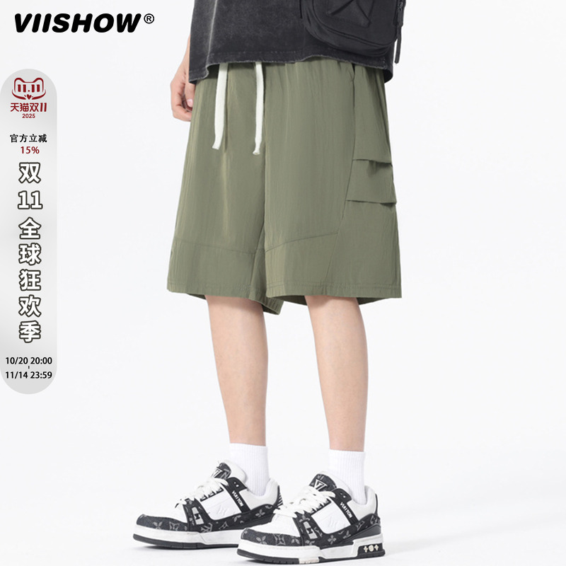VIISHOW男士短裤夏季新款冰丝五分运动夏天休闲宽松速干中裤子男
