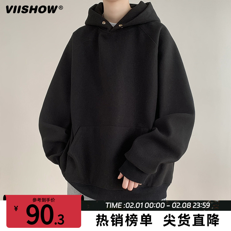 VIISHOW连帽卫衣男麂皮重磅硬挺美式高街宽松春秋潮牌oversize高性价比高么？