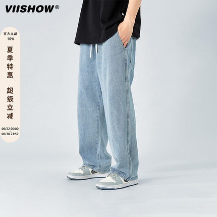 VIISHOW牛仔裤男夏季潮牌宽松美式浅色复古垂感休闲长裤直筒裤子