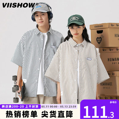 潮牌短袖衬衫VIISHOW情侣宽松