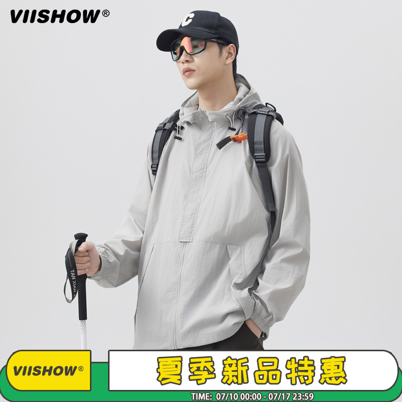 VIISHOW连帽防晒衣男生夏季宽松户外薄款透气日系潮流防晒服外套