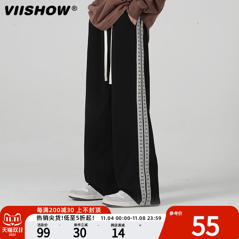 VIISHOW裤子男夏季新款宽松ins潮华夫格直筒卫裤阔腿运动休闲长裤使用感如何?