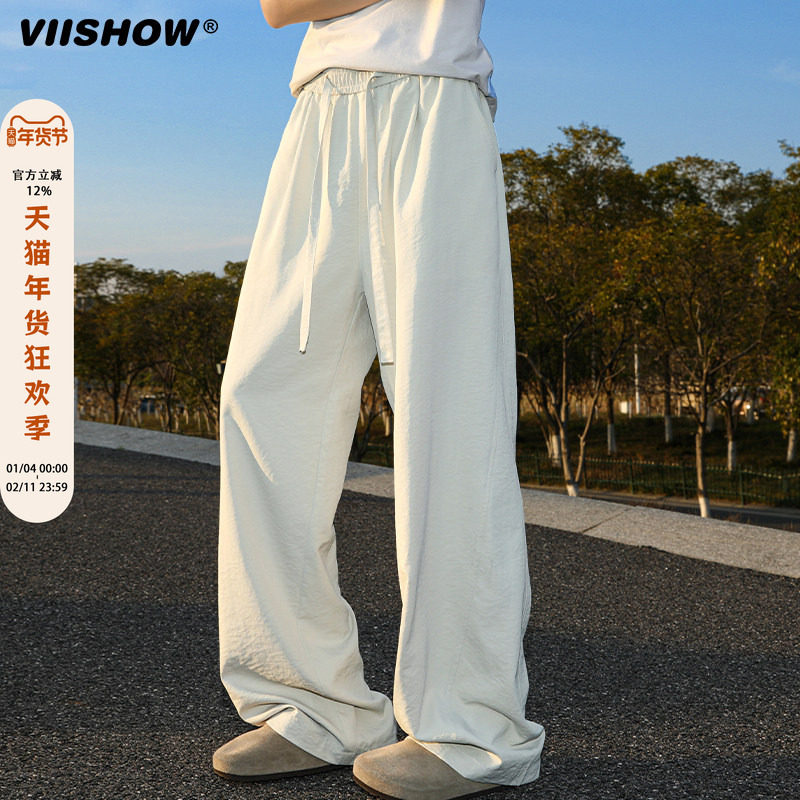 VIISHOW美式垂感休闲裤男夏潮牌oversize松弛感抽绳直筒裤阔腿裤,男装,休闲裤,淘宝优惠券,粉丝福利购,淘宝优惠卷