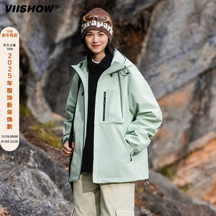 VIISHOW春季 山系潮牌机能三防冲锋衣潮流情侣夹克登山服外套男士