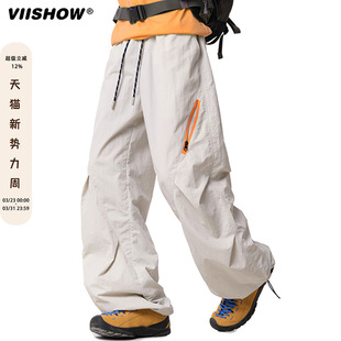 秋男女宽松多巴胺户外登山冲锋防晒裤 VIISHOW速干伞兵工装 休闲裤