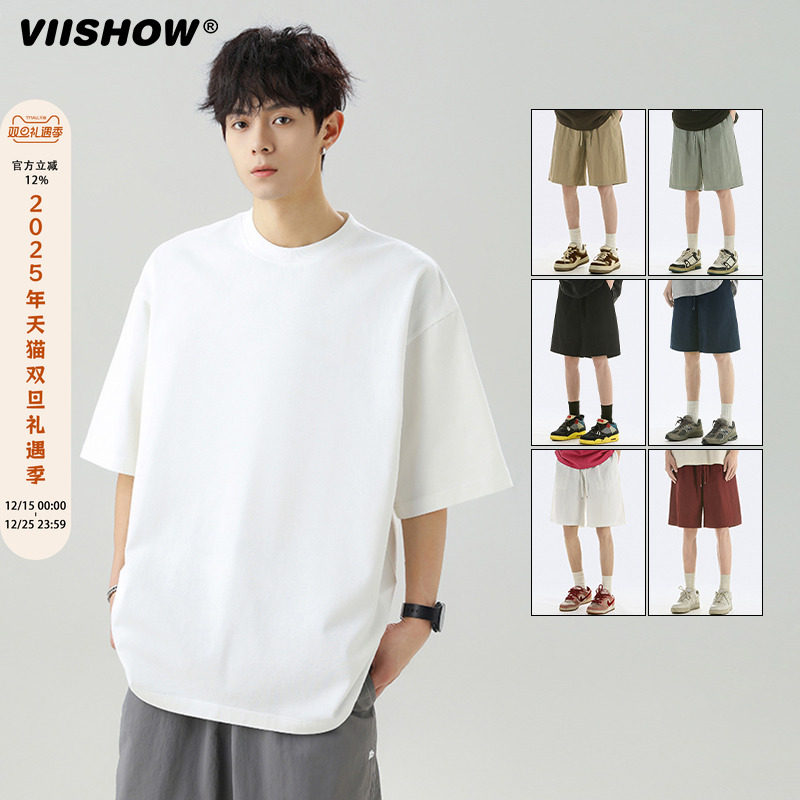 VIISHOW新款2025夏季套装纯色短袖纯棉t恤基础款短裤休闲两件套