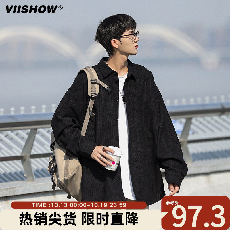 VIISHOW日系衬衫男春秋美式休闲百搭黑色开衫外套高级感情侣上衣属于什么档次？