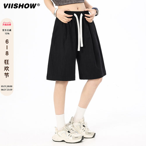 VIISHOW五分裤男夏季2026新款宽松直筒休闲短裤男士薄款透气中裤