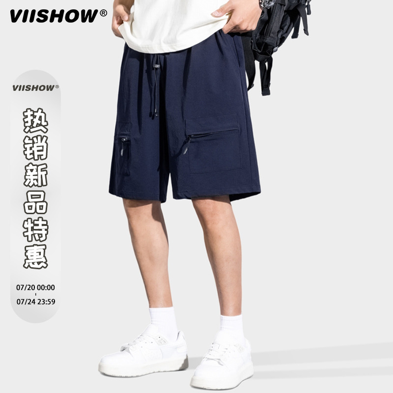 VIISHOW潮牌夏季机能风口袋运动五分裤男女山系户外百搭休闲短裤