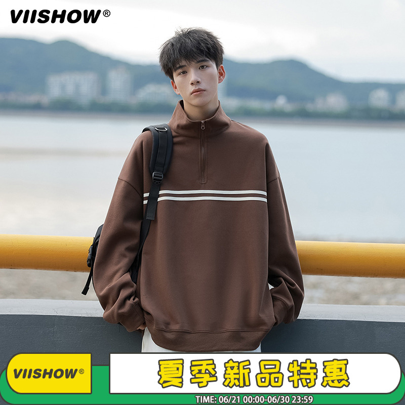 VIISHOW半拉链立领套头卫衣男宽松潮流休闲2025春新款青少年上衣