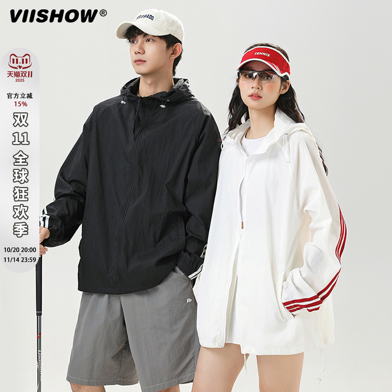 VIISHOW冰丝防晒衣男夏季户外三条杠运动徒步外套轻薄透气防晒服