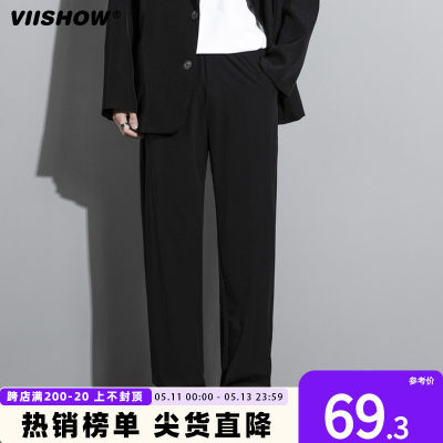 VIISHOW长裤直筒宽松阔腿百搭