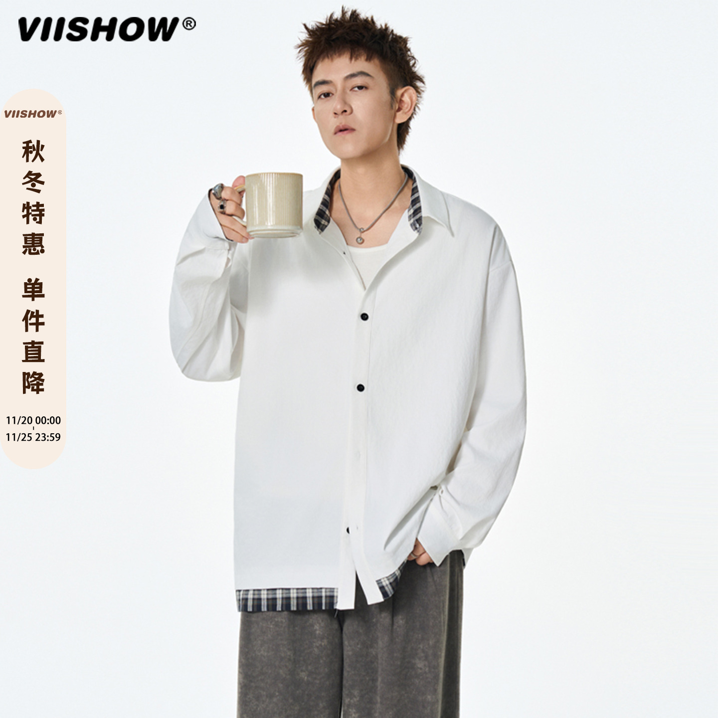 VIISHOW衬衫男士长袖秋潮牌格子翻领衬衣假两件宽松拼接休闲外套