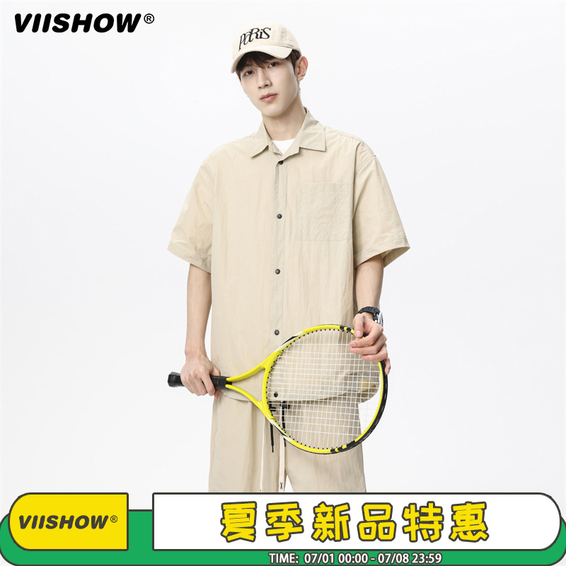 VIISHOW冰丝衬衫户外防晒两件套