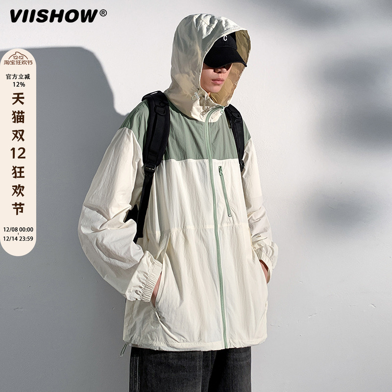 VIISHOW薄款速干防晒服男夏季冰丝防晒衣宽松户外登山冲锋衣外套