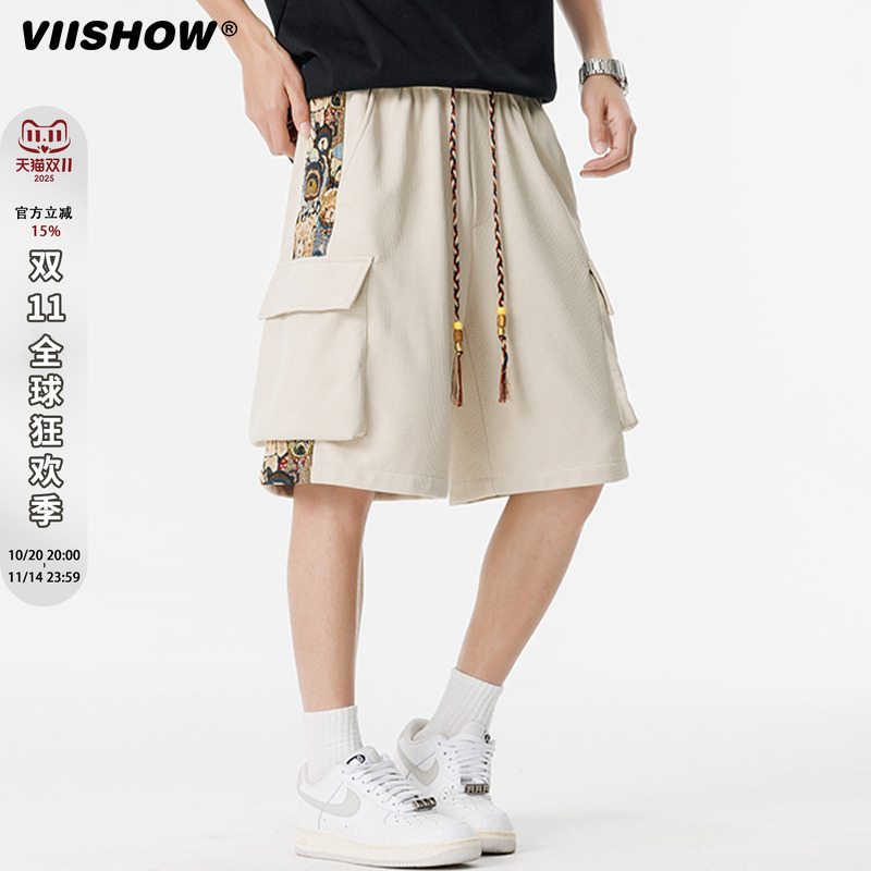 VIISHOW运动短裤男款夏季休闲宽松工装五分裤子美式潮牌大裤衩