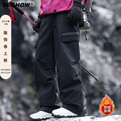 裤 VIISHOW冬季 伞兵工装 男女防风防泼水冲锋裤 户外运动滑雪羽绒裤
