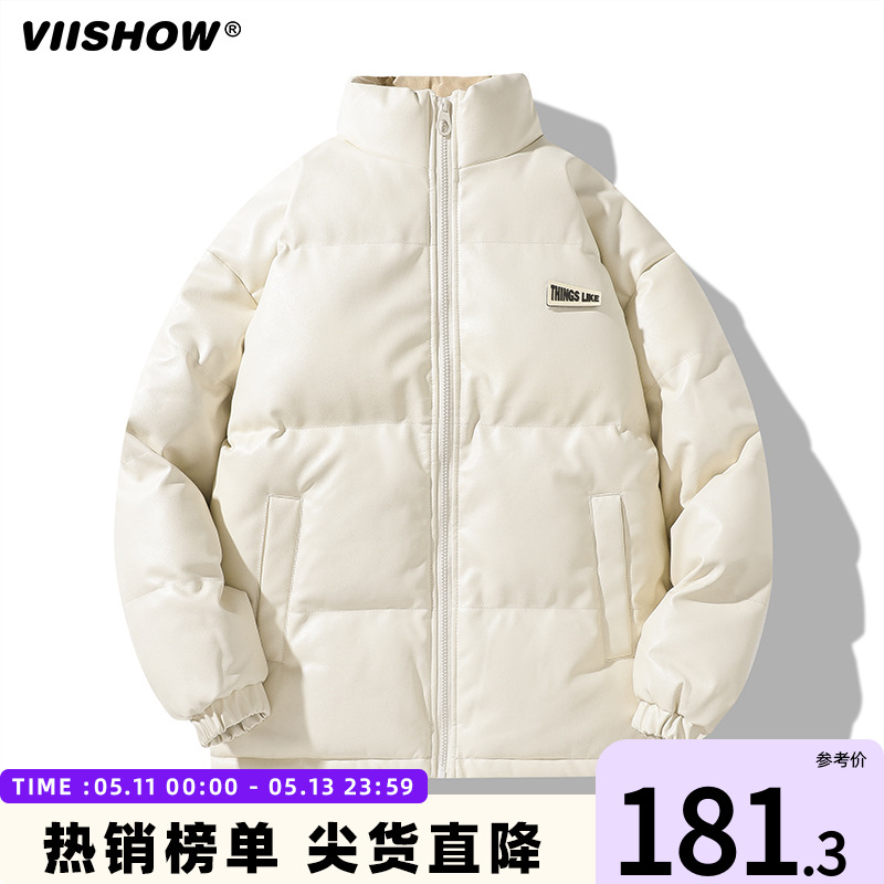 VIISHOW秋冬季新款PU皮棉衣男外套冬装棉袄潮牌美式白色羽绒棉服