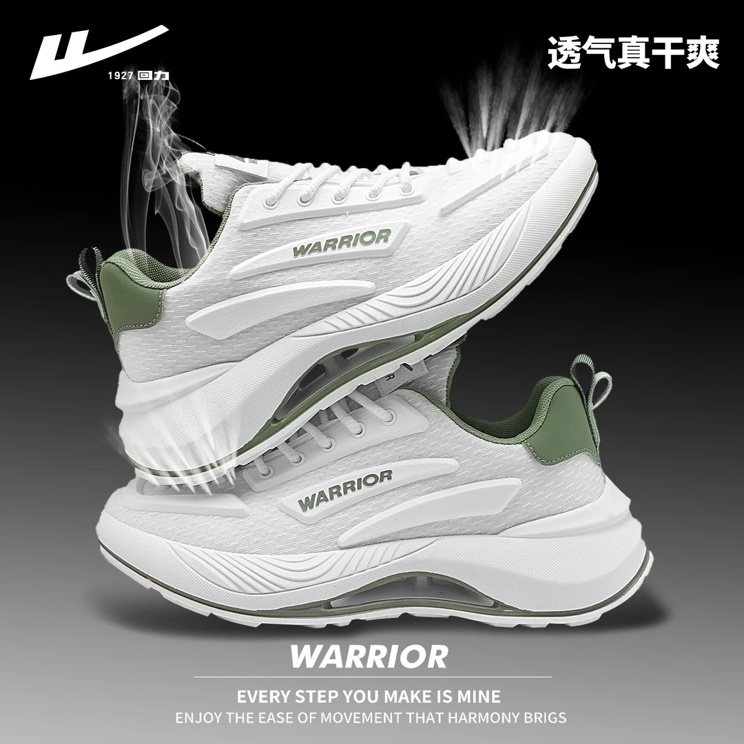 回力2025新款透气老爹鞋百搭