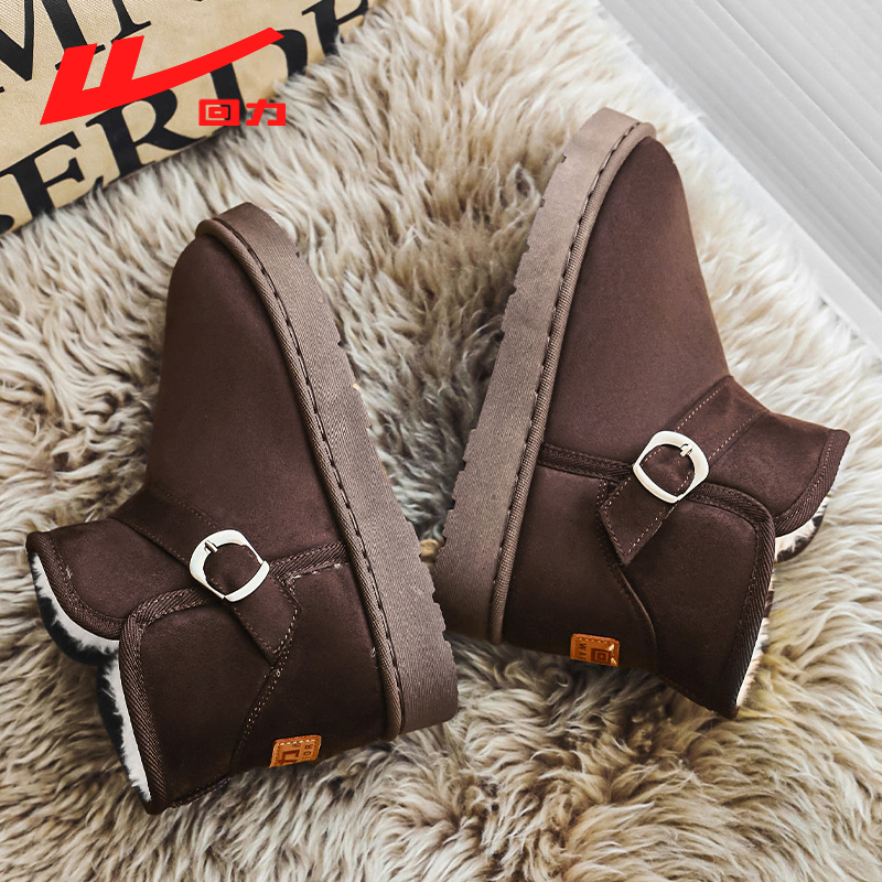 回力加绒雪地靴情侣款冬季大棉鞋