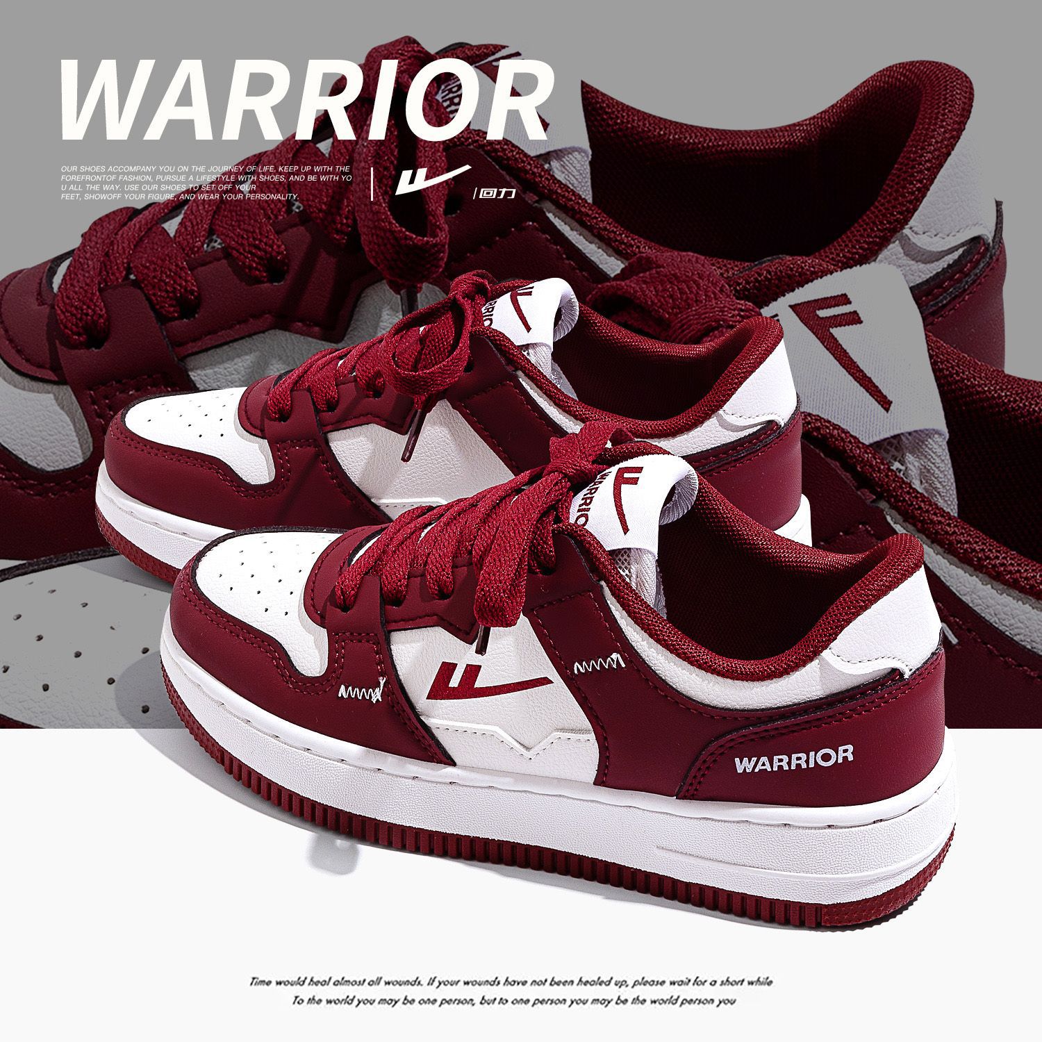 回力2025春季新款厚底板鞋